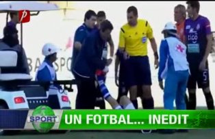 Un fotbal... inedit