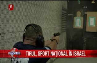 Tirul sport national in Israel