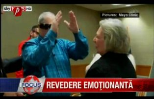 Revedere emotionala
