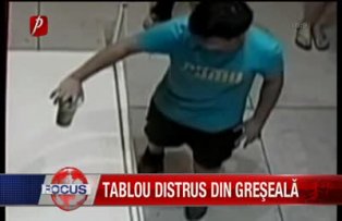 Tablou distrus din greşeală