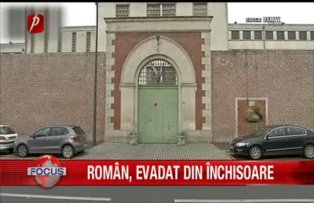 Roman evadat din inchisoare