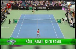 Râul, ramul şi cu fanul