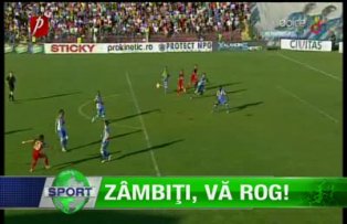 Zâmbiţi, vă rog!