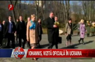 Iohannis vizita oficiala in Ucraina