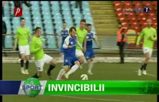 Invincibilii
