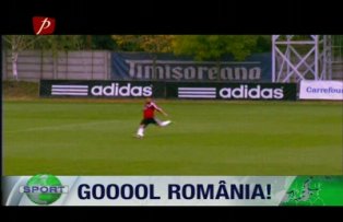 Gooool România!