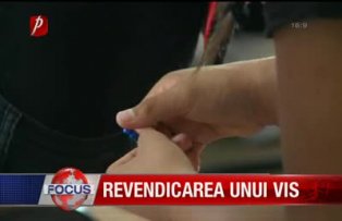 Revendicarea unui vis