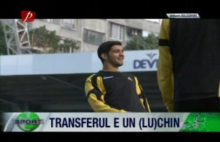 Transferul e un (Lu)chin