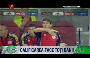 Calificarea face toţi banii