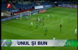 Unul şi bun