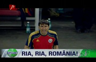 Ria, Ria, România!