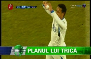 Planul lui Trică