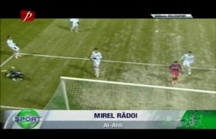 Nu mai stă pe (Ei)bară