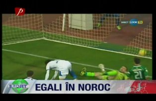 Egali în noroc