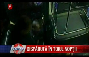 Disparuta in toiul noptii