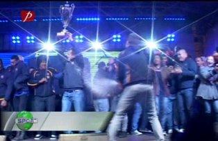 Eseu de Sărbătoare