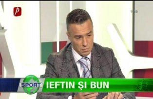 Ieftin şi bun
