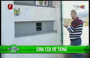 Cina cea de Taină