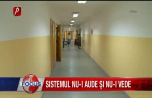 Sistemul nu-i aude si nu-i vede