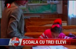 Scoala cu trei elevi