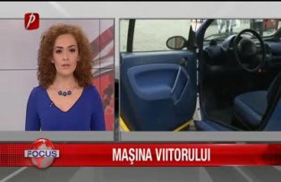 Maşina viitorului