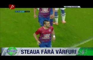 Steaua fără vârfuri