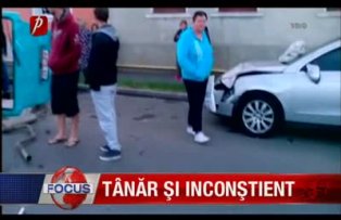Tanar si inconstient