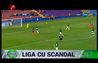 Liga cu scandal