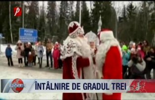 Intalnire de gradul trei