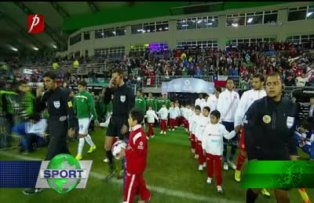 "Războinicul" Guerrero