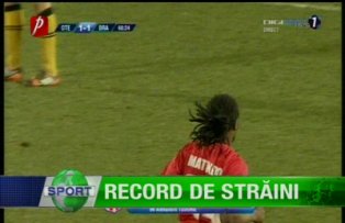 Record de străini