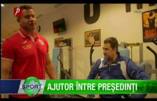 Ajutor între preşedinţi