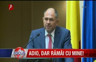 Adio dar ramai cu mine