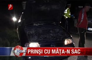 Prinsi cu mata-n sac