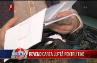 Revendicarea lupta pentru tine