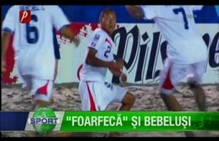 "Foarfecă" şi bebeluşi