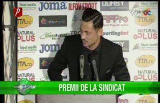 Premii de la sindicat