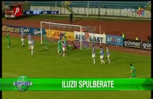 Iluzii spulberate