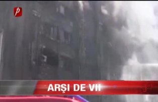 Arsi de vii