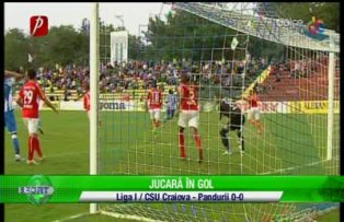 Jucară în gol