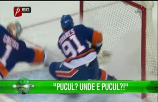 "Pucul? Unde e pucul?!"
