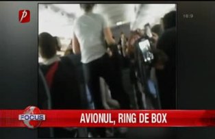 Avionul, ring de box