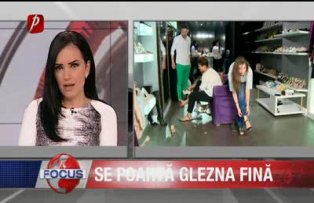 Se poarta glezna fina