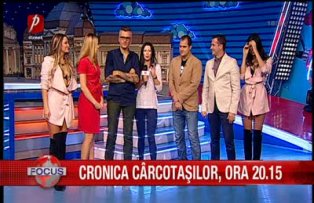 Ultimele pregătiri la Cronica Cârcotaşilor