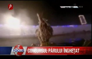 Concursul parului inghetat