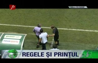 Regele şi Prinţul