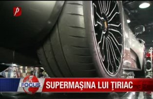 Supermaşina lui Ţiriac
