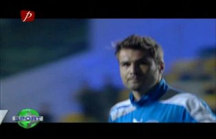 Mutu schimbă planul