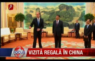 Vizita regala in China