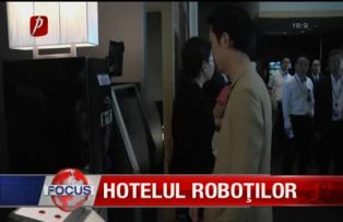 Hotelul robotilor